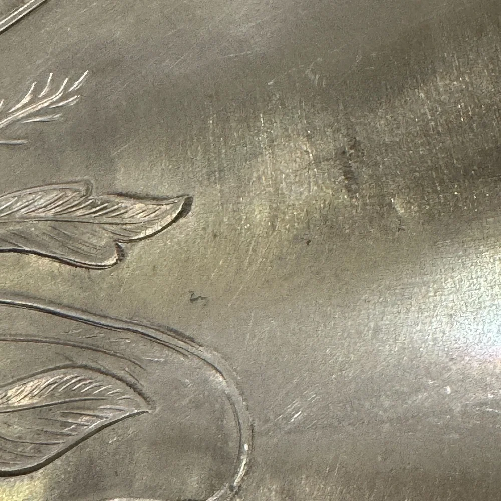 Vintage Everlast Hand Forged‎ Bowl 9.375